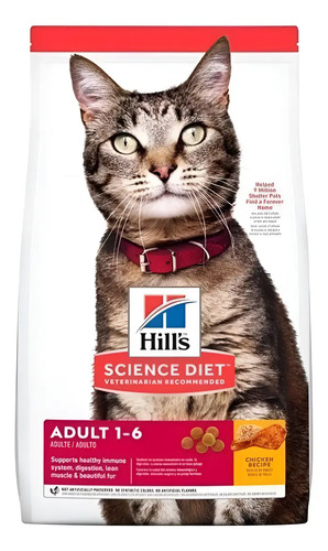 Hills Optimal care Feline Science Diet Adult 7,25 kg Sabor a Pollo