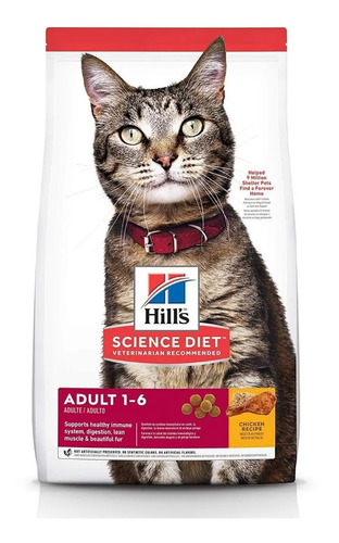 Hills Optimal care Feline Science Diet Adult 7,25 kg Sabor a Pollo